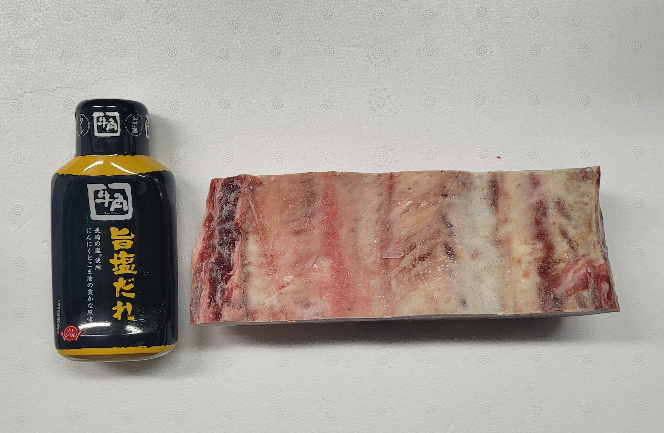 🇺🇸 美國 CAB 牛仔骨 切 約3寸厚🐮🥩😎😋