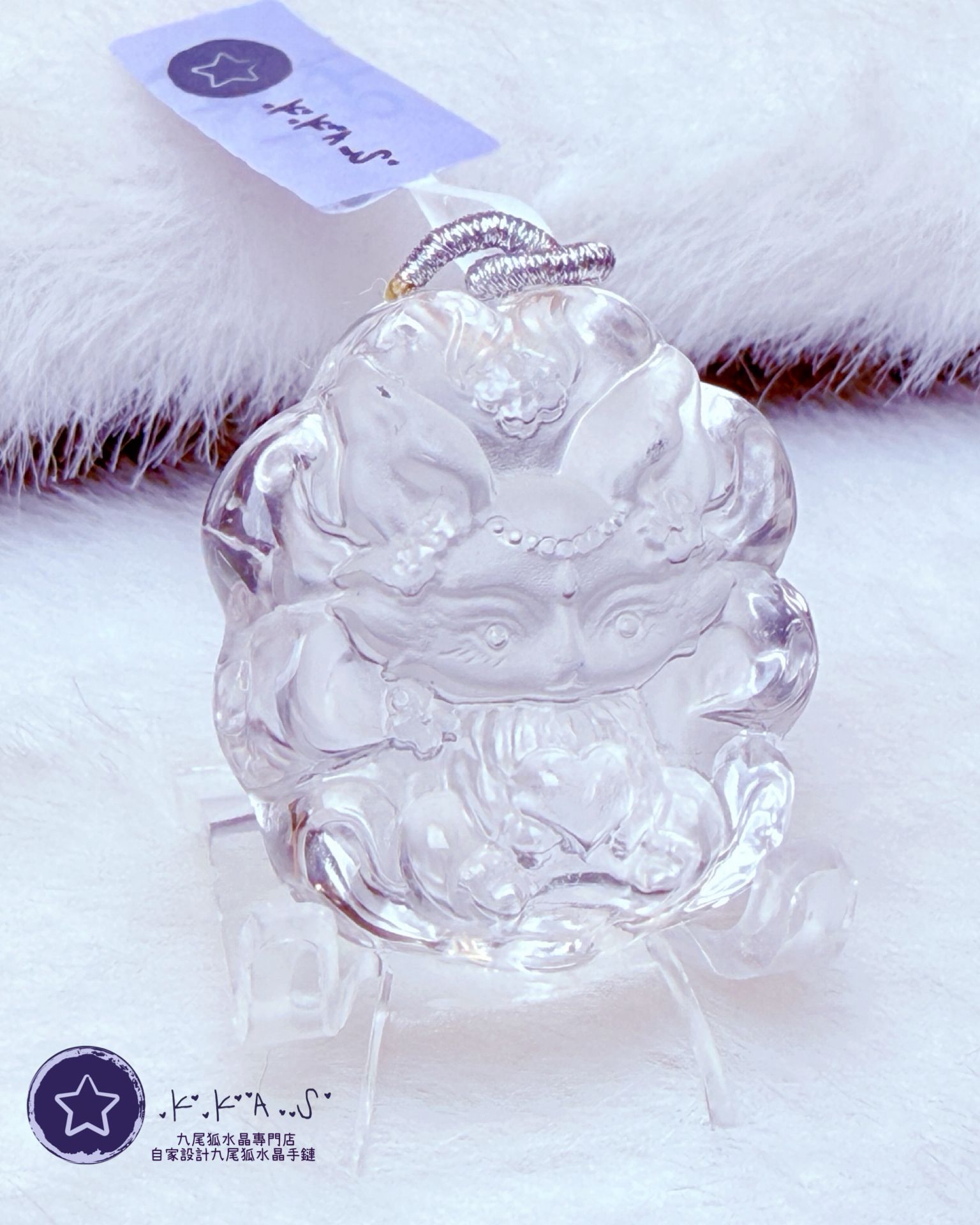 K00195 白水晶 公主狐 - 吊墜/手牌兩用款