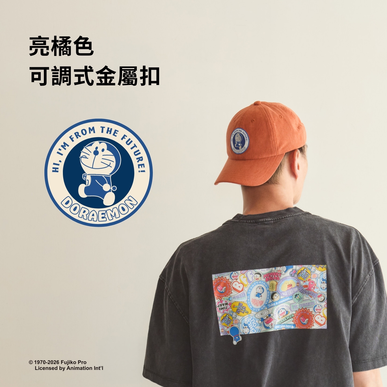 [訂購] 多啦A夢Cap帽 棒球帽 燈芯絨｜Doraemon生活 禮物