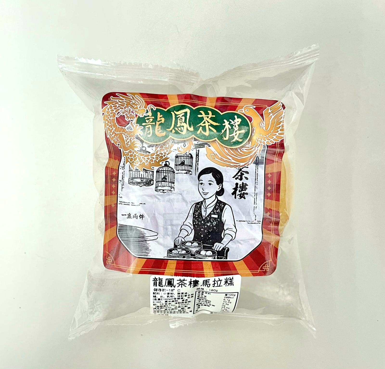 龍鳳茶樓馬拉糕（180g）