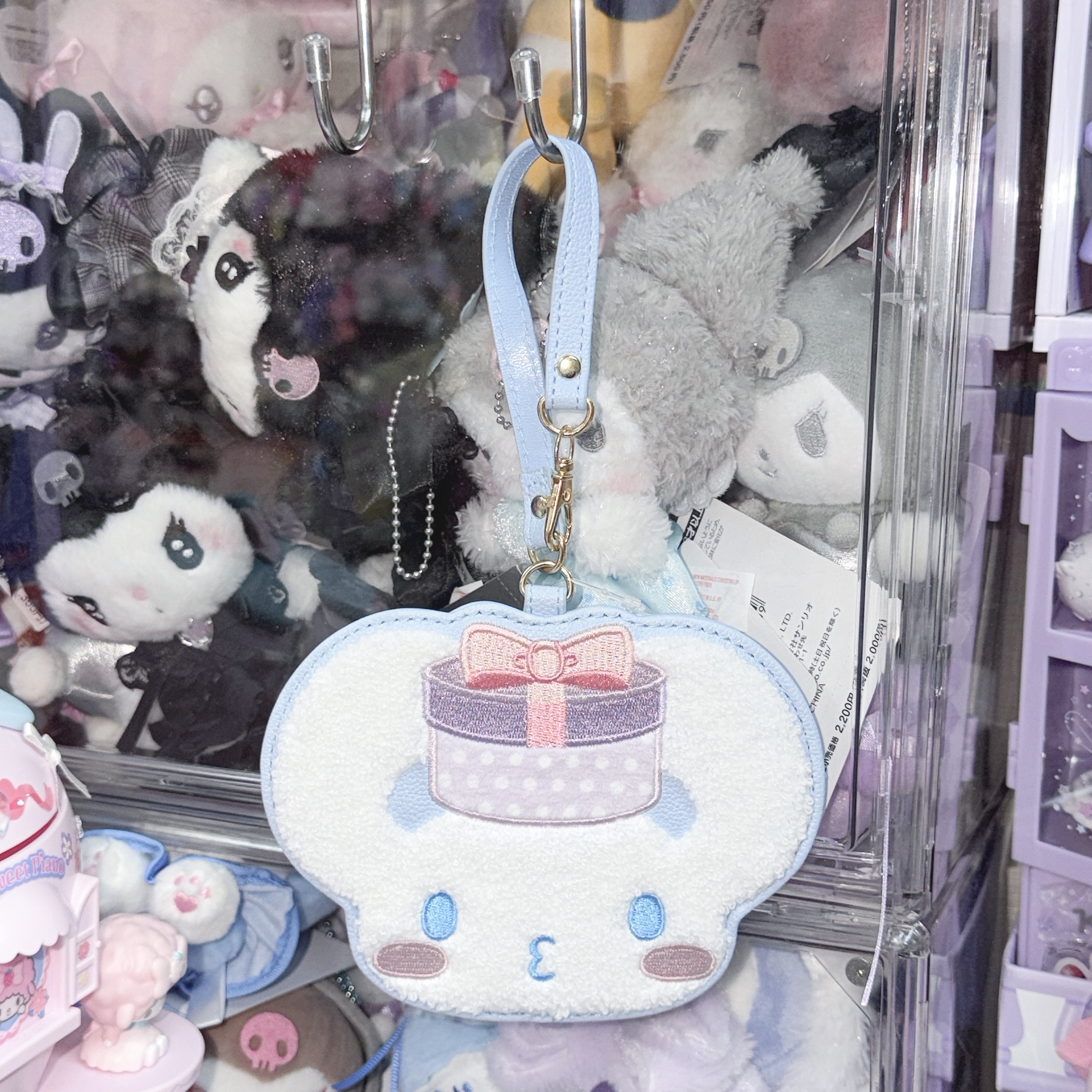 港美版 玉桂 milk