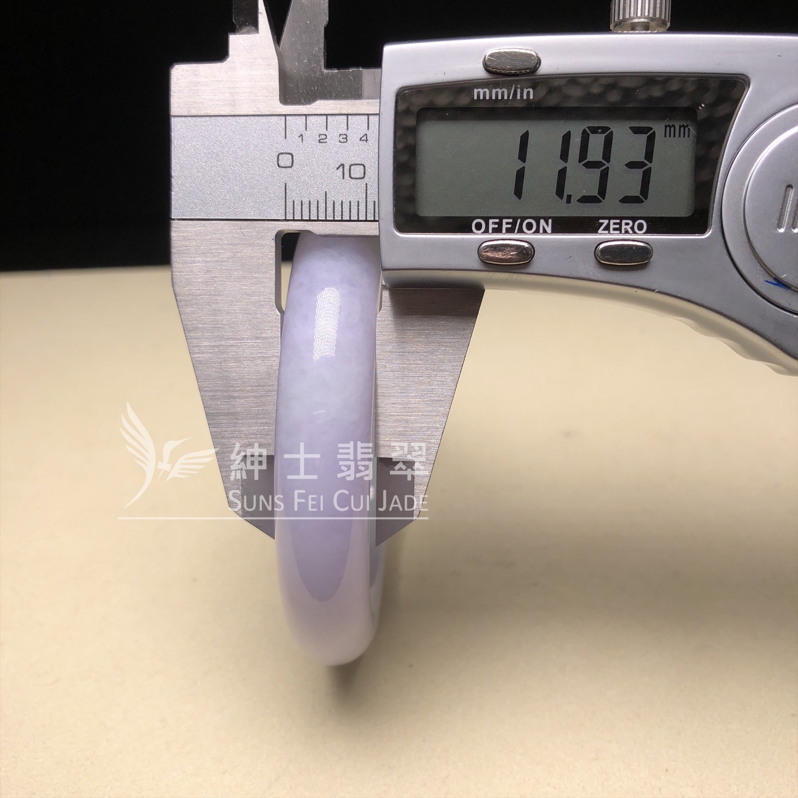 春彩福鐲53.8mm  YY00016