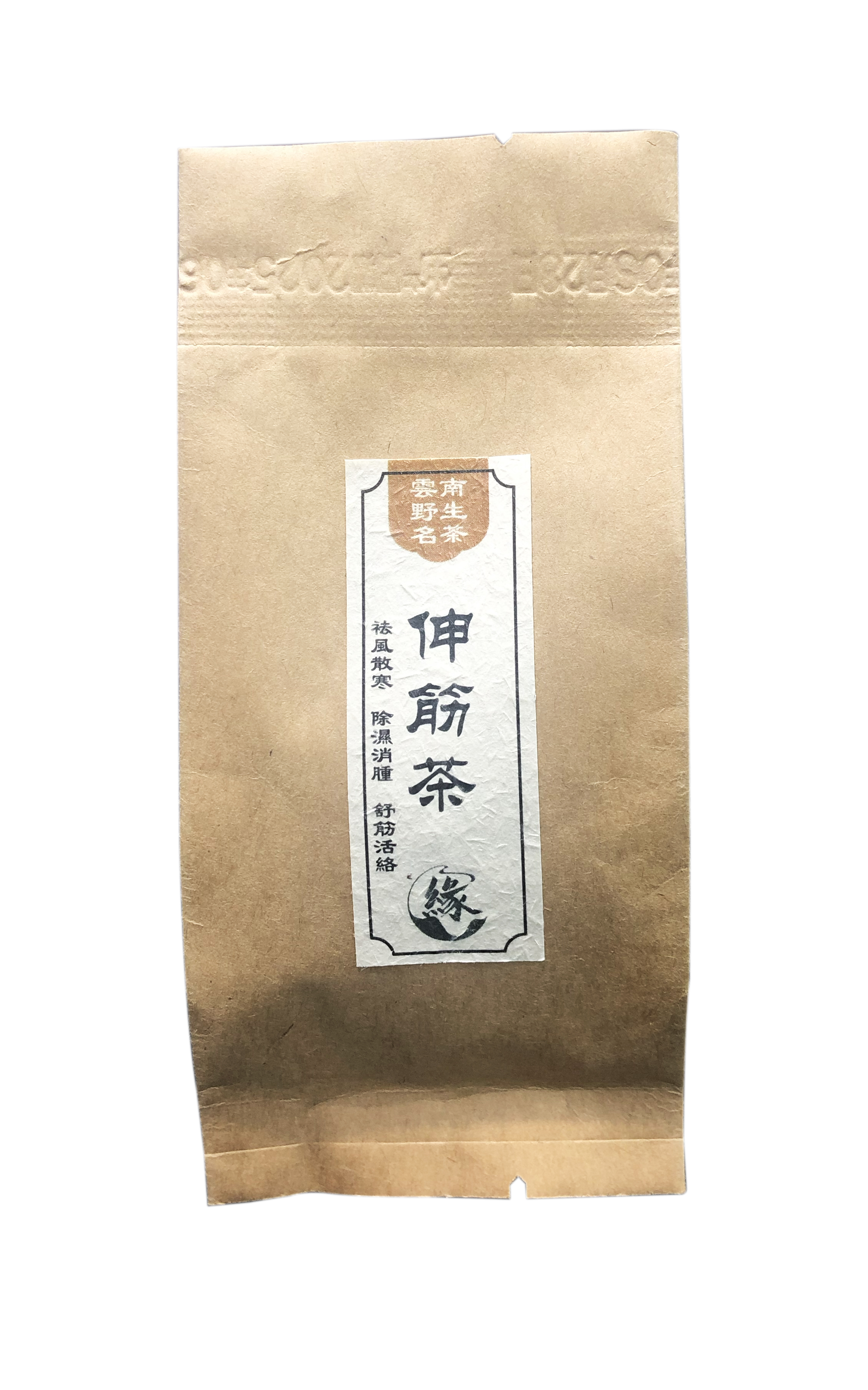 伸筋茶(約5g)