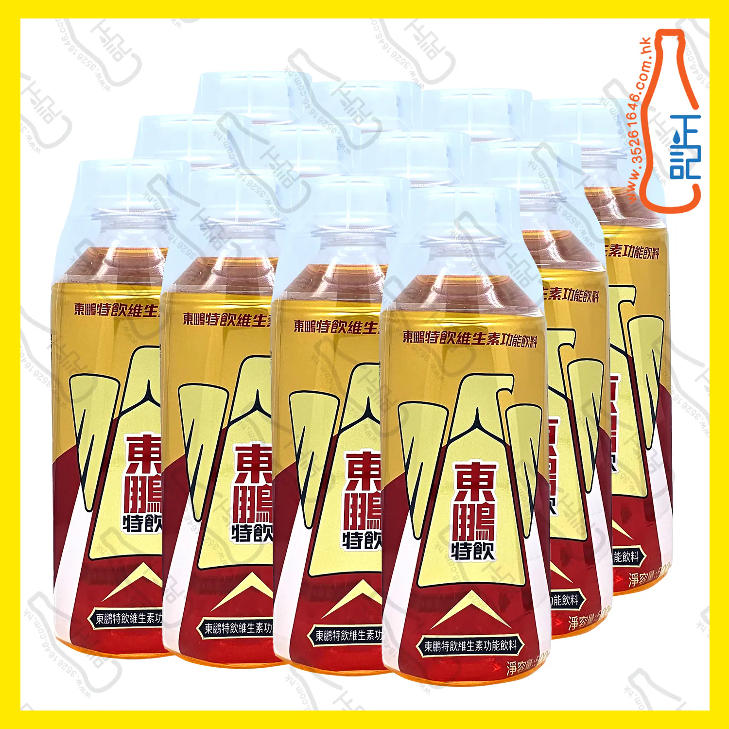 ==東鵬特飲維生素功能飲料 500ml x【12支】/份