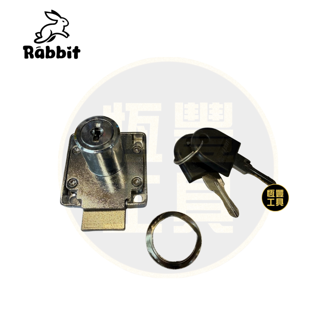 Ribbit 兔牌 抽屜鎖 138-22MM