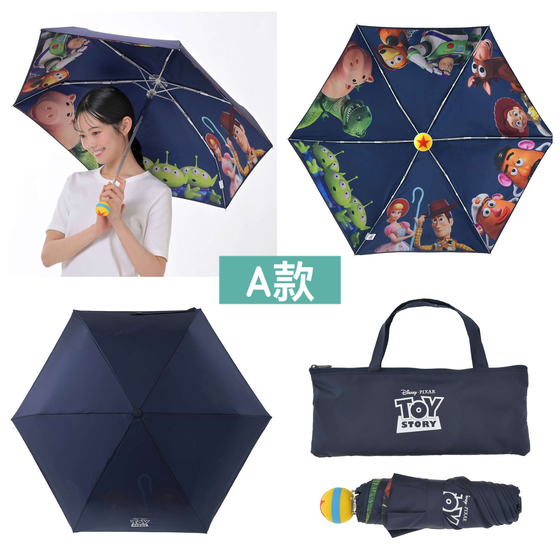 日本預訂📍日本迪士尼Shiny Day防UV縮骨遮 24/4日本開售