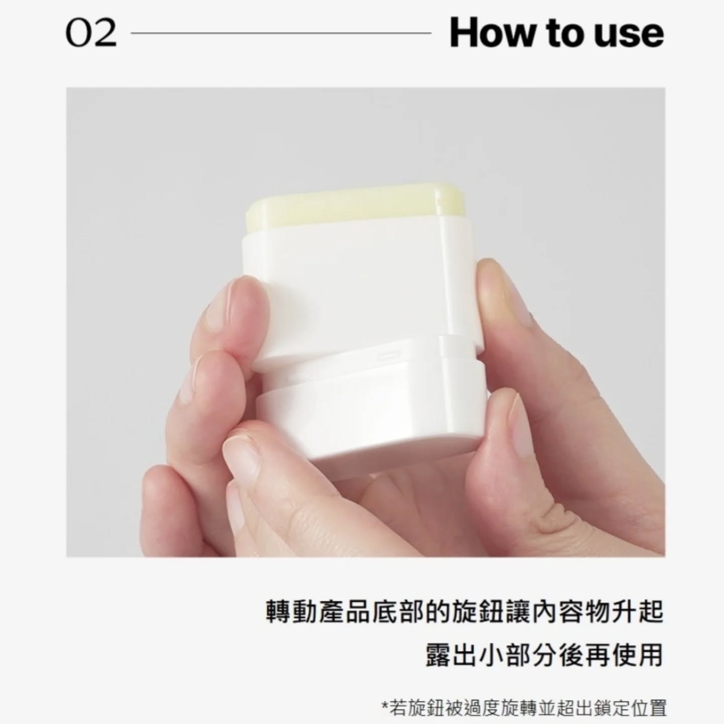 優惠現貨💜1盒2個 SAM'U SAMU  SAM'U護膚品 SAMU護膚品 SAMU防曬棒 SAM'U防曬棒  護膚品 SAM'U防曬 SAMU防曬 防曬 吸油紙防曬棒 SAMU吸油防曬棒 SAM'U吸油防曬棒 吸油防曬棒 神級防曬 神級防曬棒 防曬棒 防曬 SAM'U防曬 SAMU防曬 世一防曬 世一防曬棒 全能修護敏感防曬棒 PH防曬棒 韓國日本😃優惠$195原價$215💜