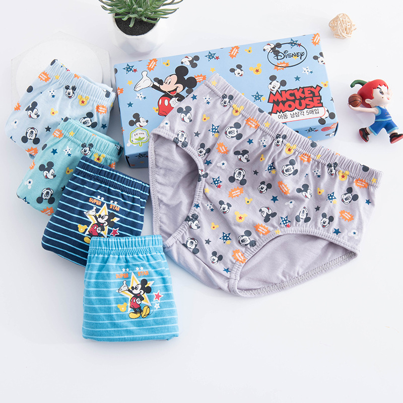 韓國純綿小童內褲 - 1盒5條 現貨