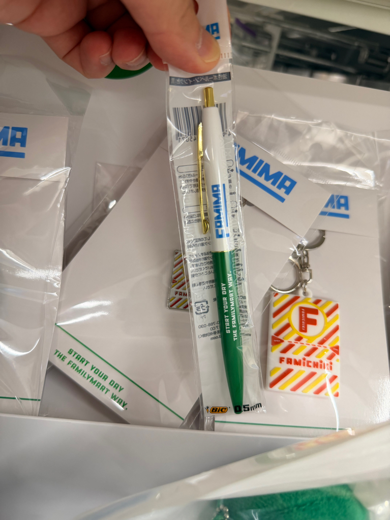 日本FamilyMart 限定商品