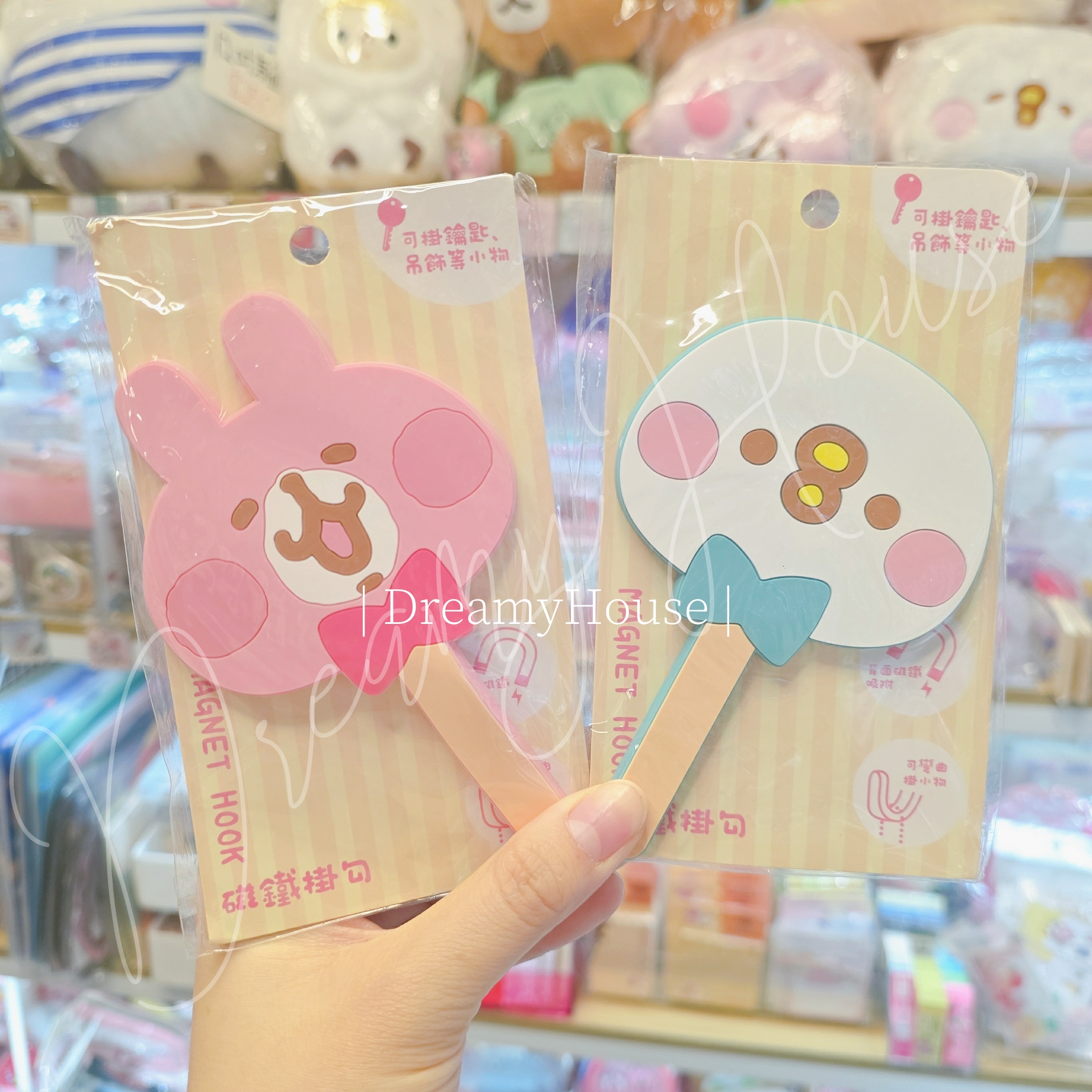 台灣 kanahei 磁貼掛勾