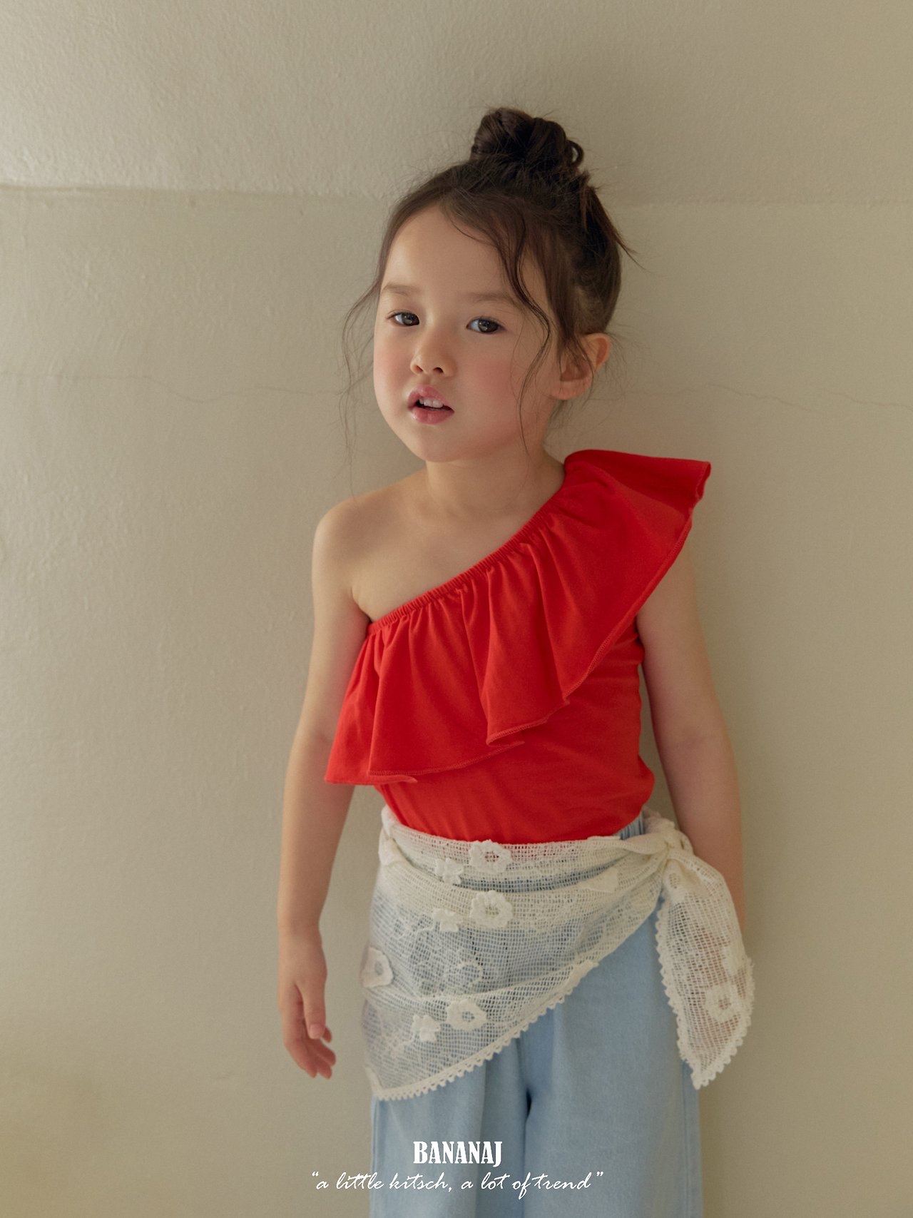 Bananaj | scarf (Ivory one size)