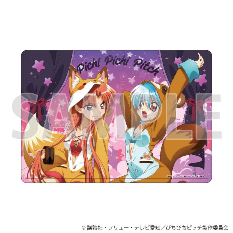 動物睡衣派對 A5硬質墊板 (Mermaid Melody Pichi Pichi Pitch) ｜唱K小魚仙 X eeo Store【預購】 (26PP72-P)