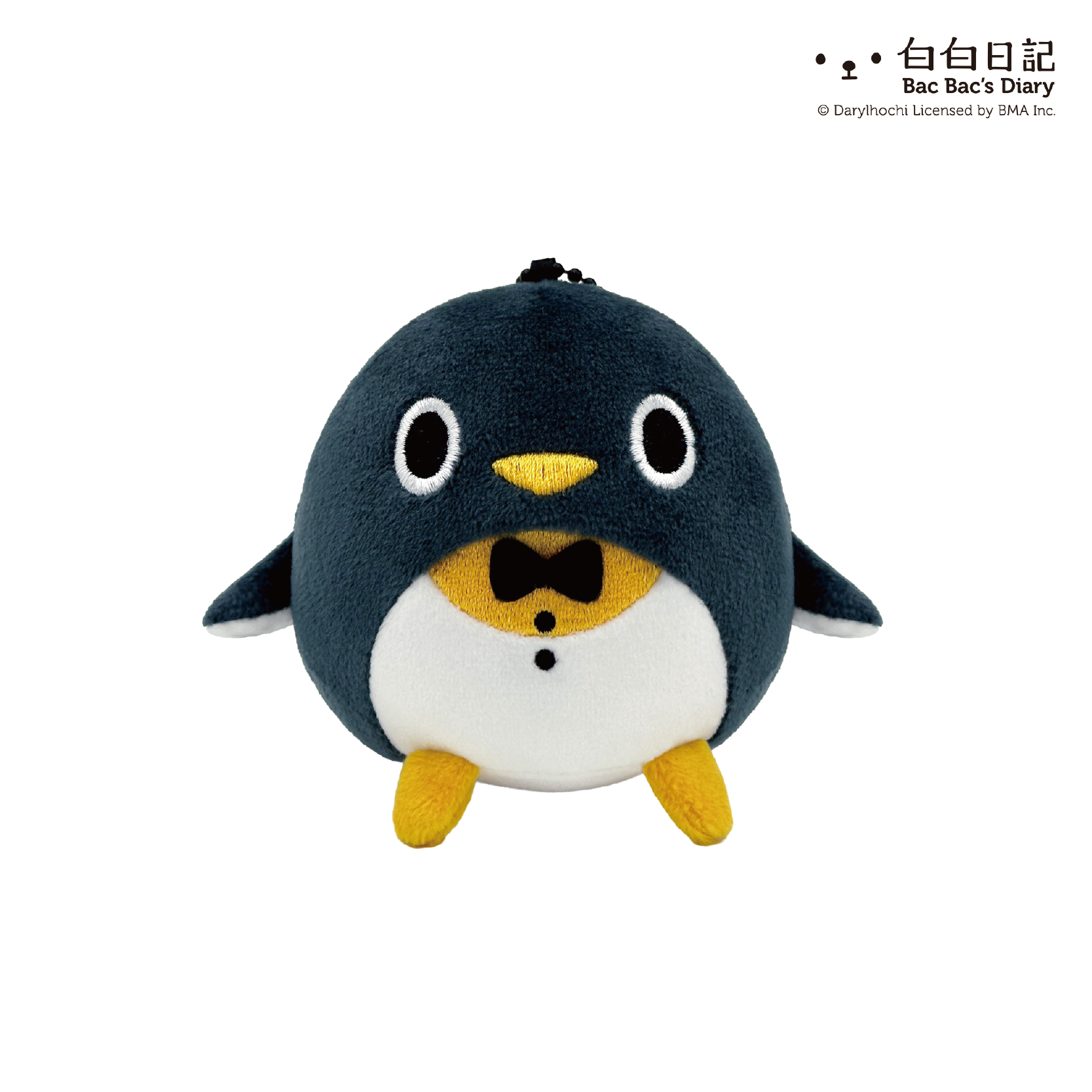 Bac Bac’s Diary Ornament Plushes
