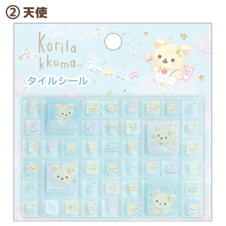 鬆弛熊 白熊 立體貼紙｜現貨