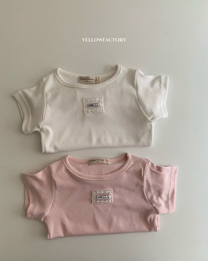 🇰🇷Yellowfactory tee