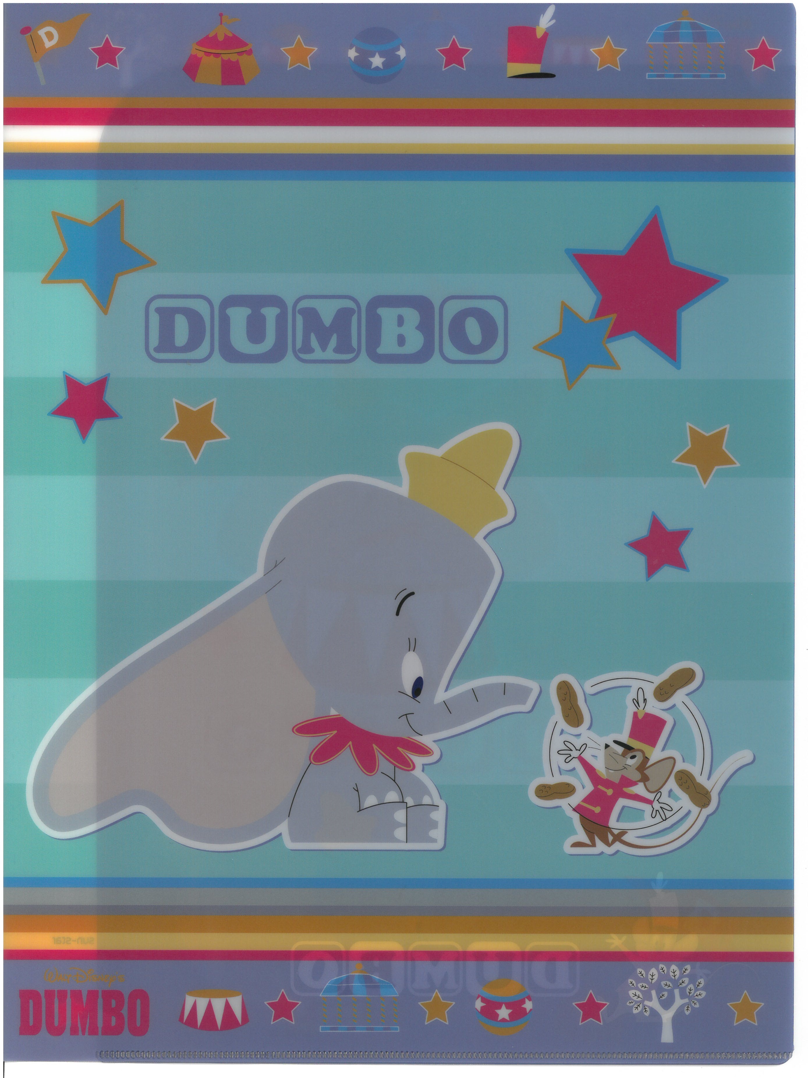 Dumbo小飛象 A4雙開文件夾 (2129-833)