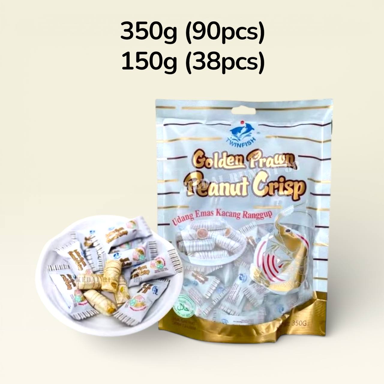 (Putih) Twinfish Golden Prawn Peanut Crisp Gula Udang 150g/350g