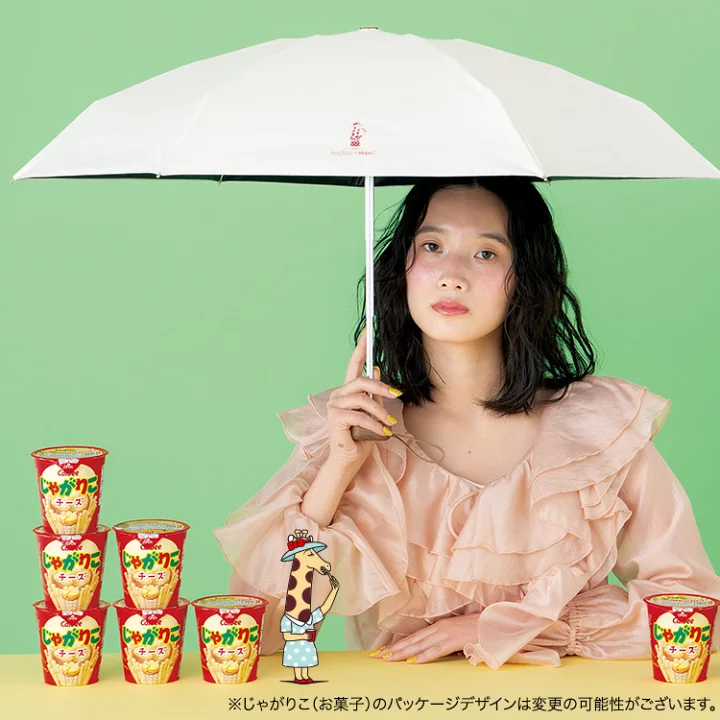 日本預訂📍日本WPC x Calbee長頸鹿薯條縮骨遮 不包郵