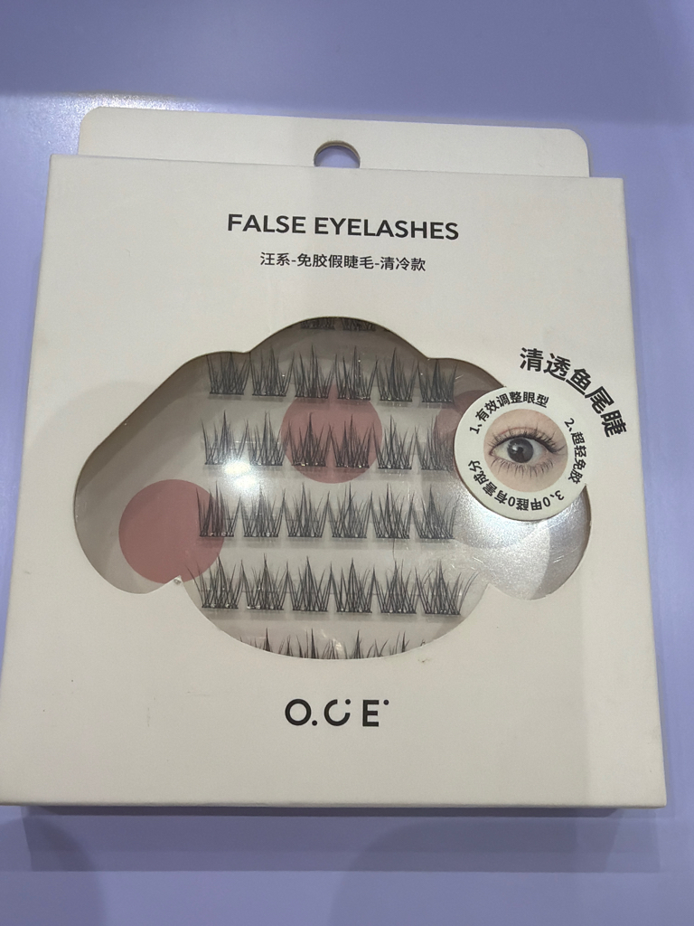 False Eyelashes 