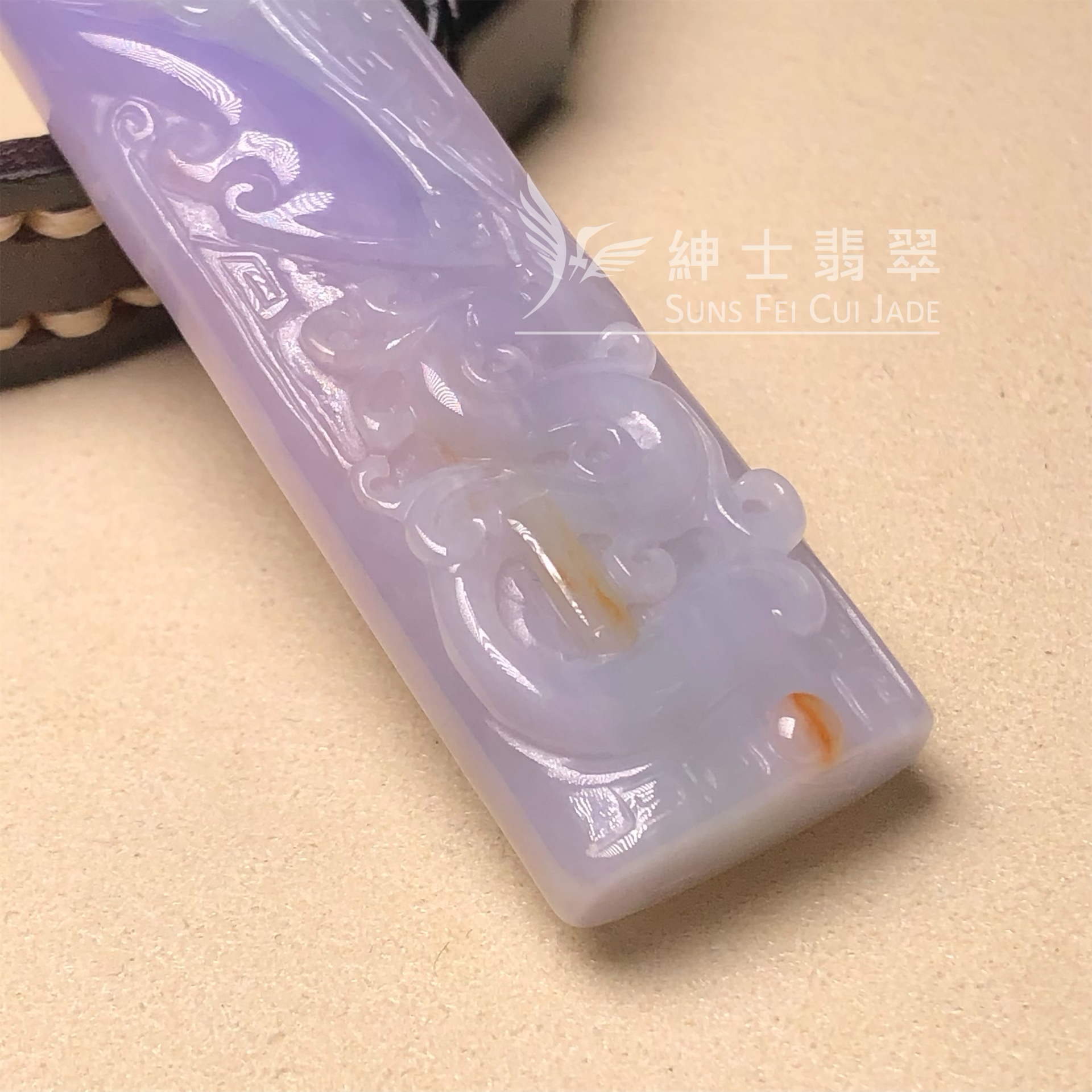 #YK00045 木那帶翡雙面雕復古龍 