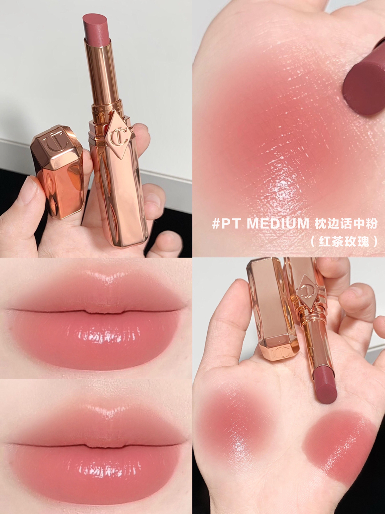 ❗️無盒裝抵買💗🤎Charlotte Tilbury CT 千金管 滋潤唇膏Pillow Talk Long Lasting Blush Balm Sheer Lip Tint