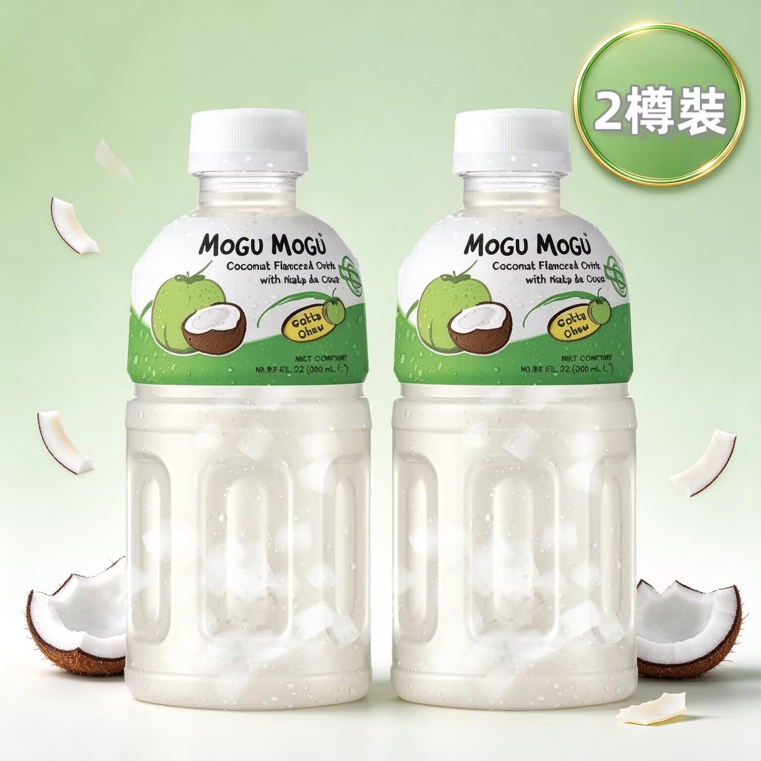 MOGU MOGU - [2樽裝] MOGU椰子蒟蒻果粒果汁(320ml x 2樽)