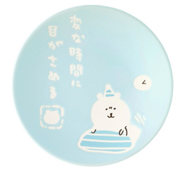 自嘲熊 瓷碟｜預訂