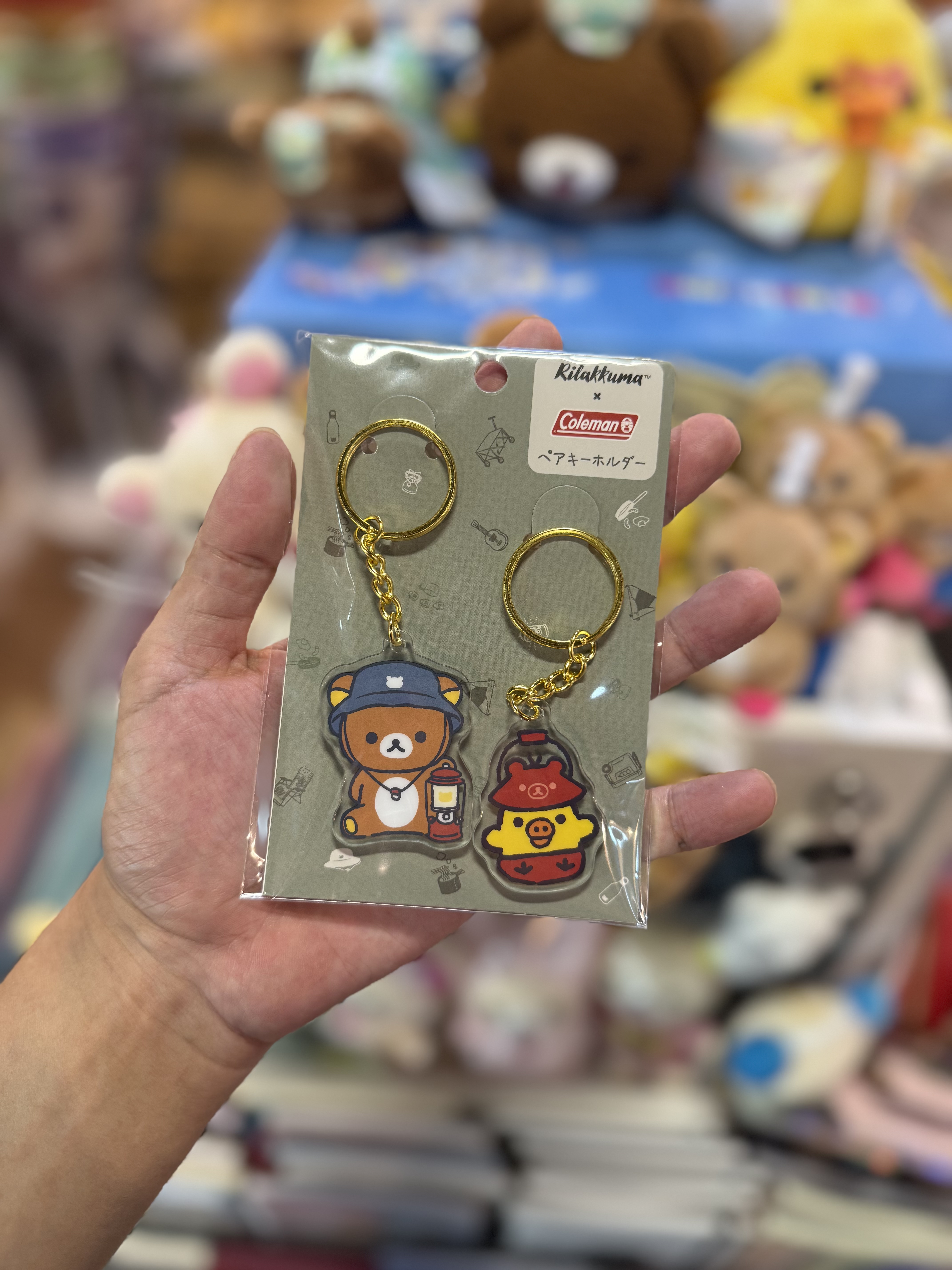 《現貨》全新日本專店限定 rilakkuma  x Coleman 對裝匙扣