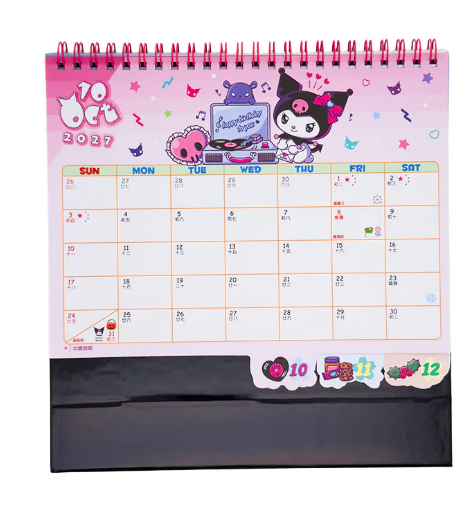 KUROMI 2027年座檯月曆 (PURPLE)