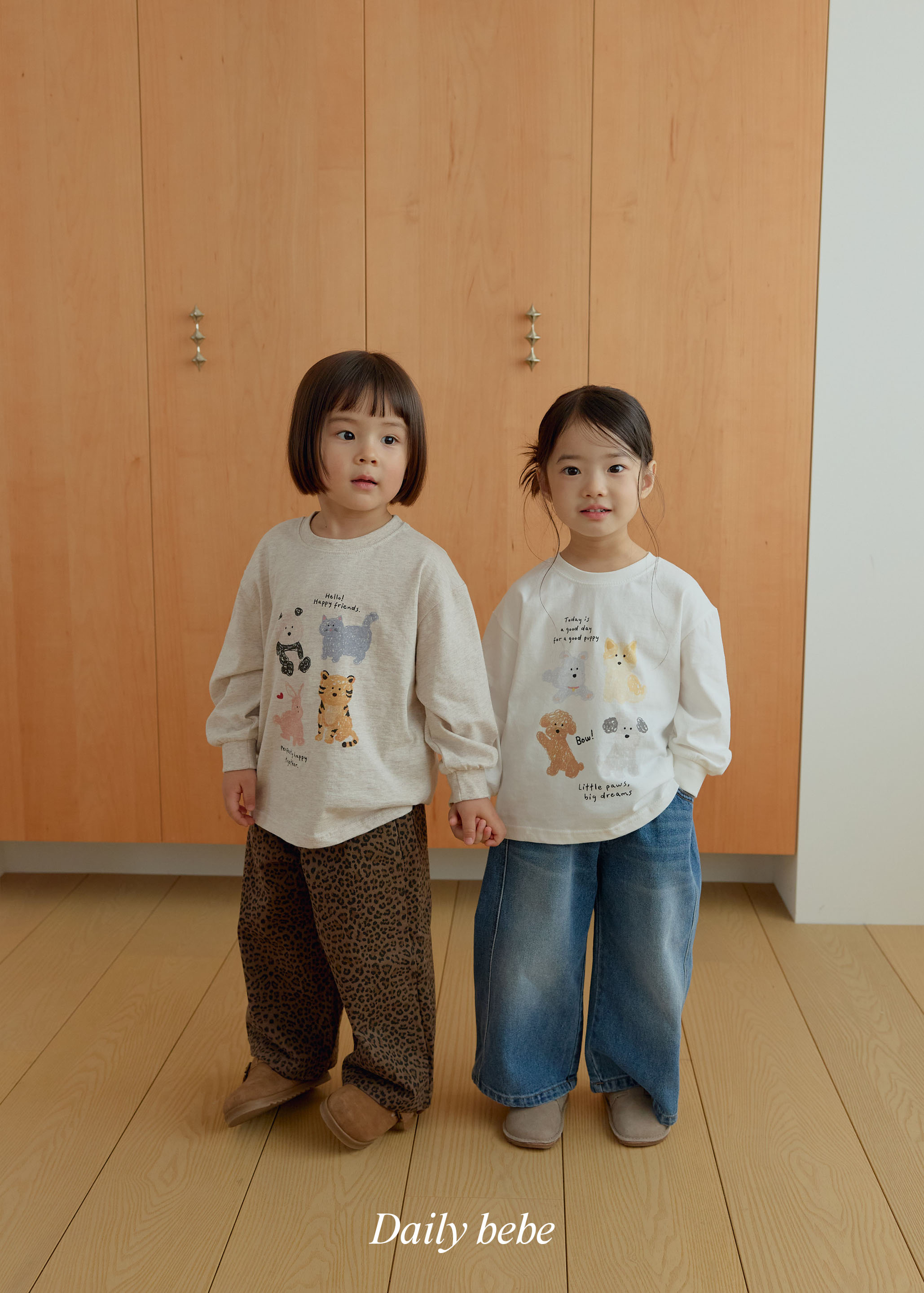 Dailybebe | Sketchbook T-Shirt