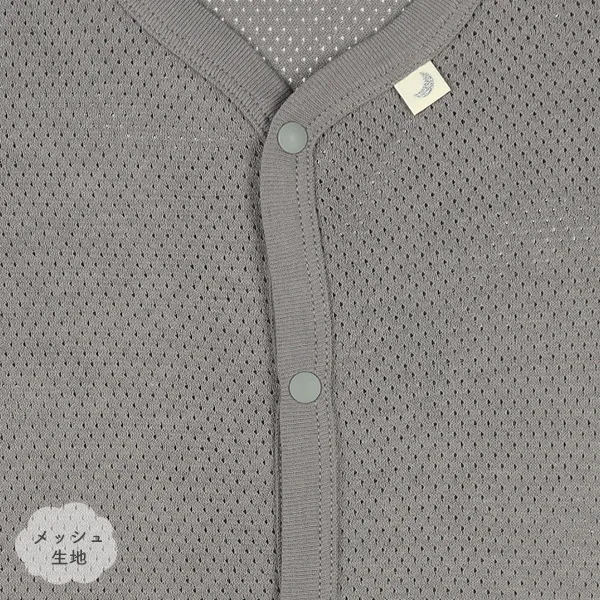 🇯🇵預訂 日本直送🇯🇵月亮標籤網眼純棉短袖包屁衣三件套