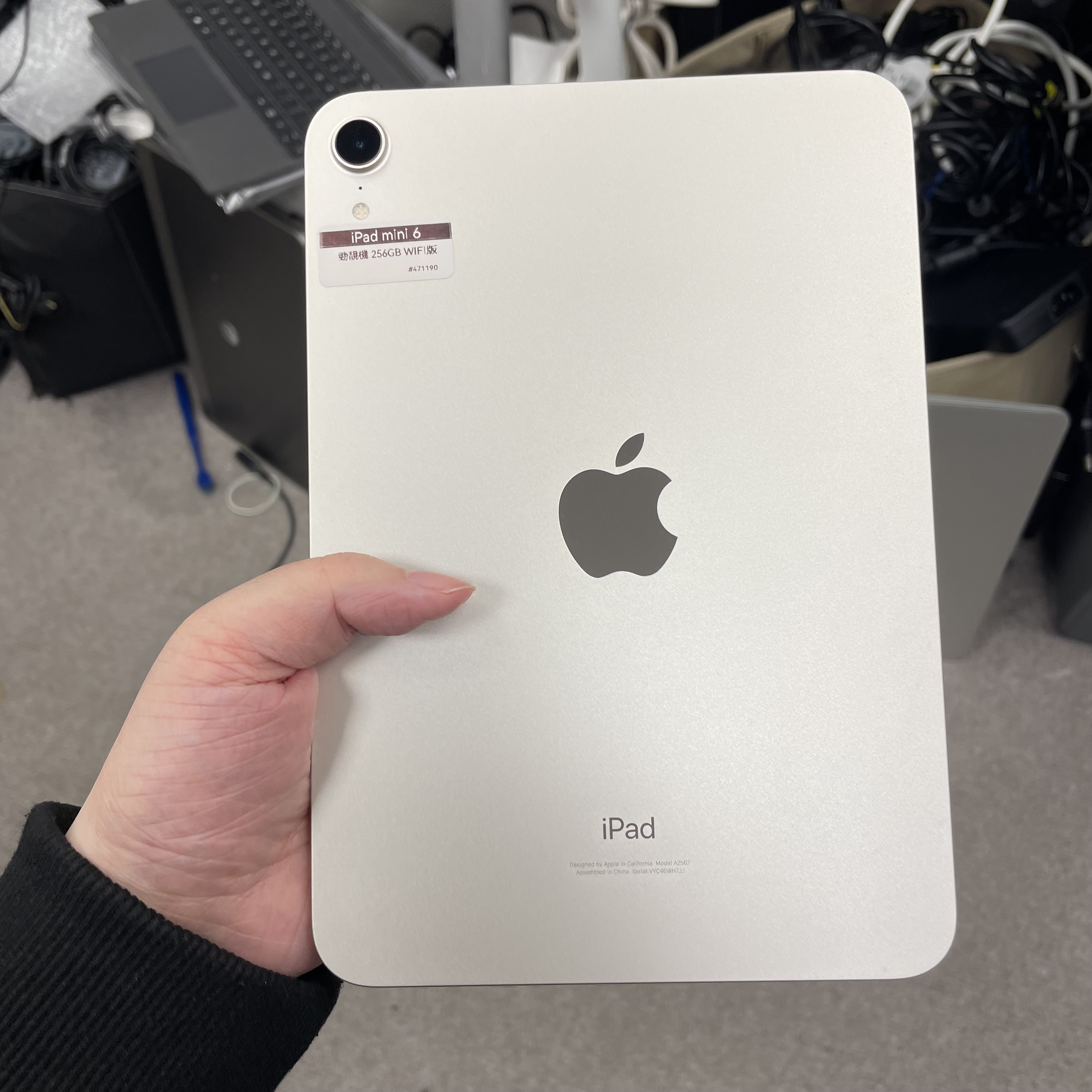 *471190 iPad mini 6 勁靚機 WIFI版 銀色 sliver