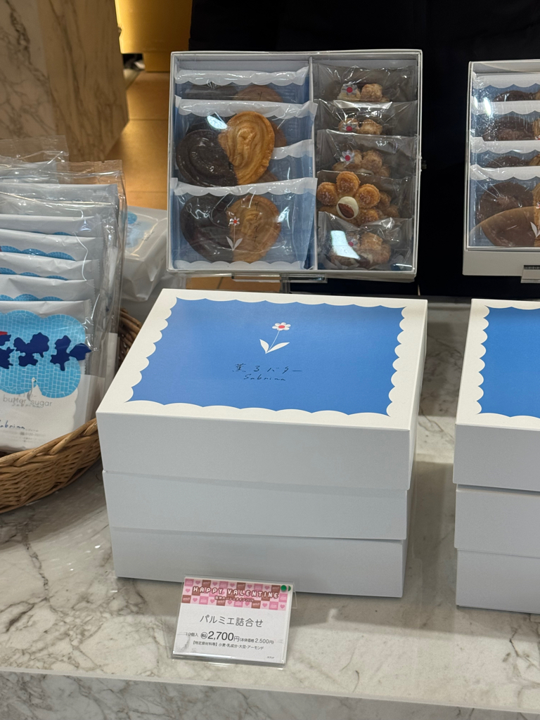 ✨新年禮盒．Sabrina (人氣牛油花花/冬季限定朱古力蝴蝶酥)✨