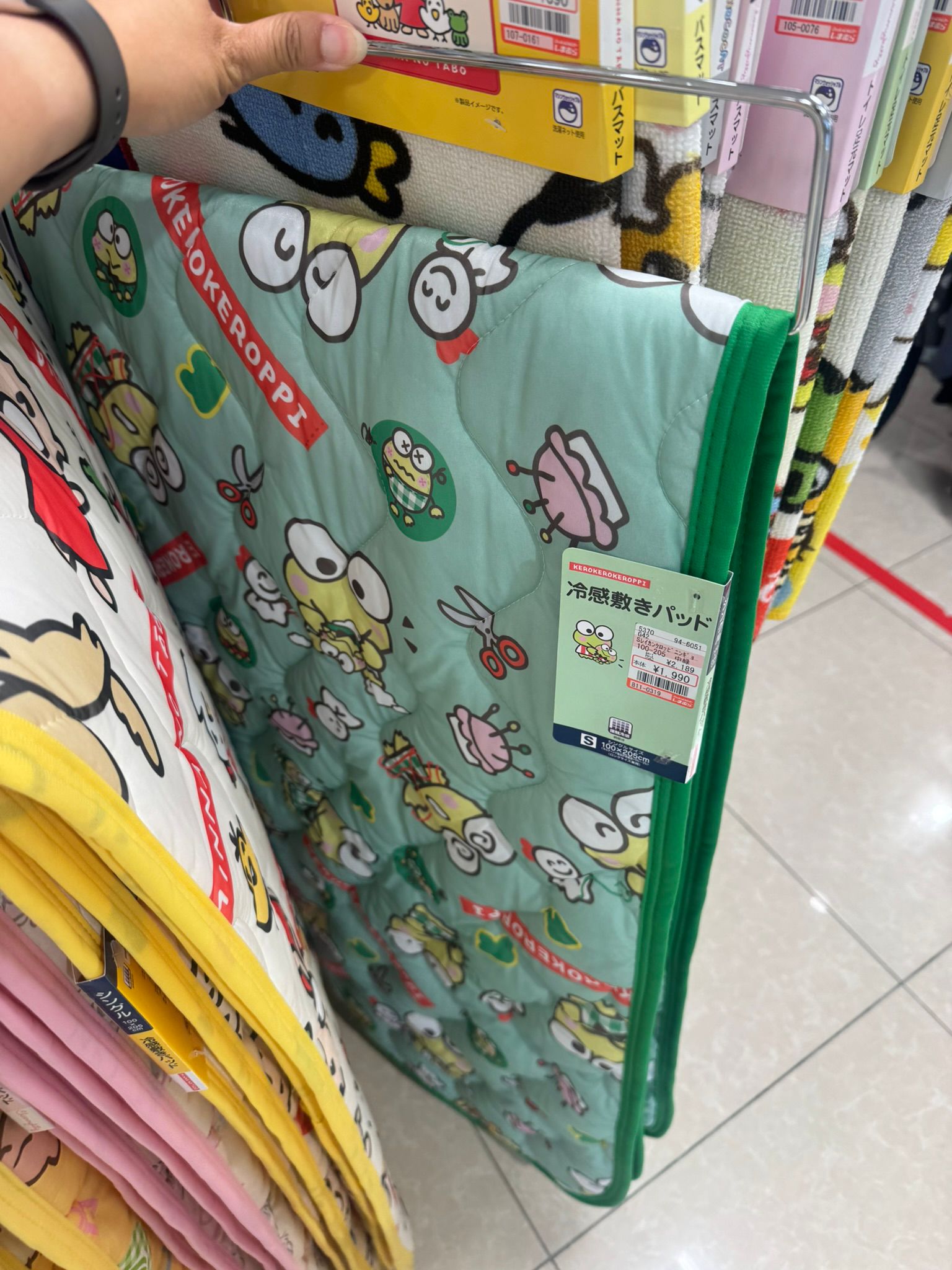 連線商品需補運費 Keroppi 接觸冷感床墊 (冷感敷きパッド)