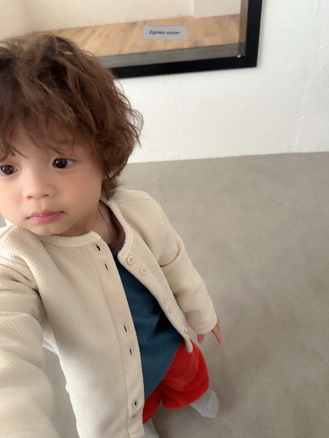 Digreen | Rio Cardigan 
