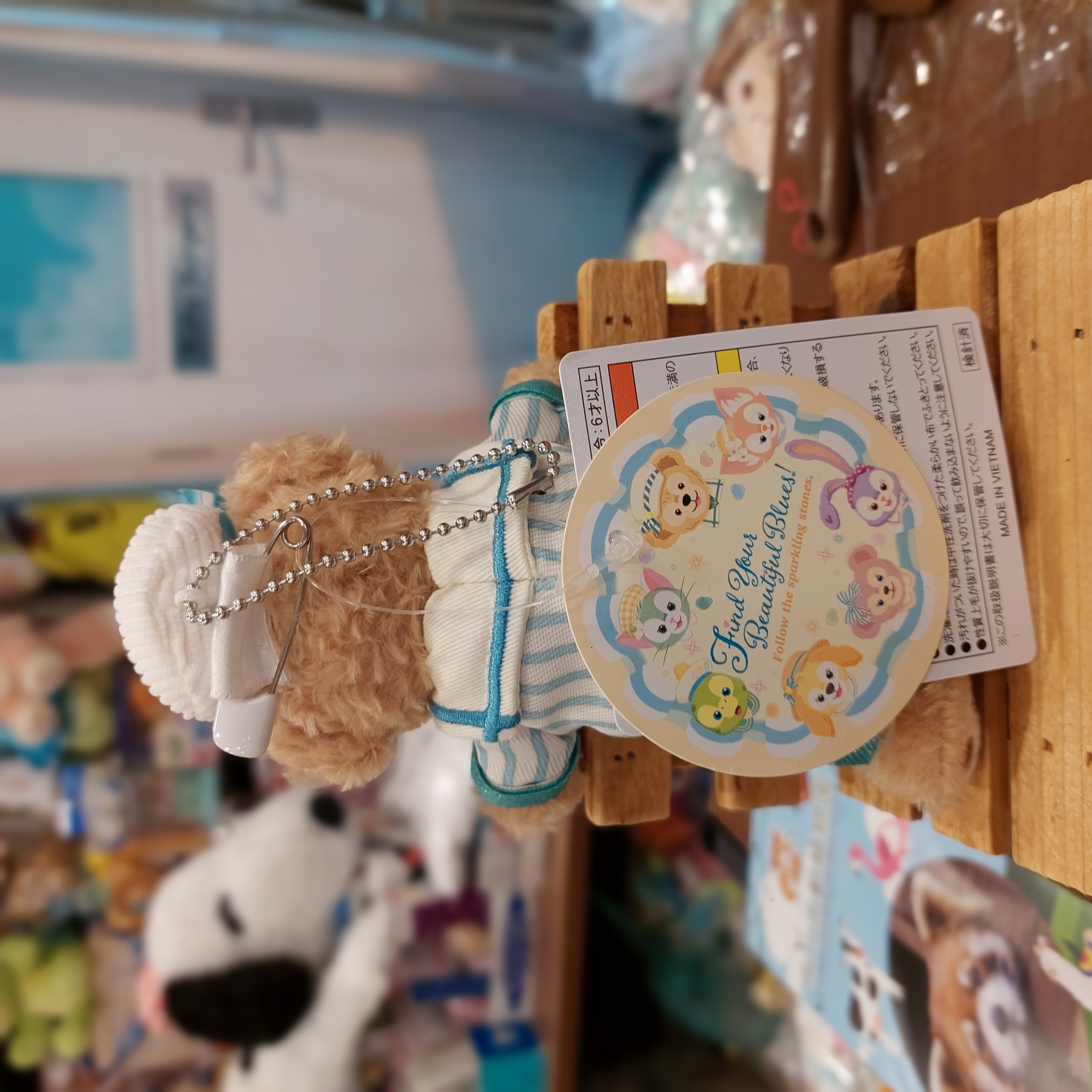 Disney Sea 限定 Duffy 吊飾 Find your Beautiful Blues