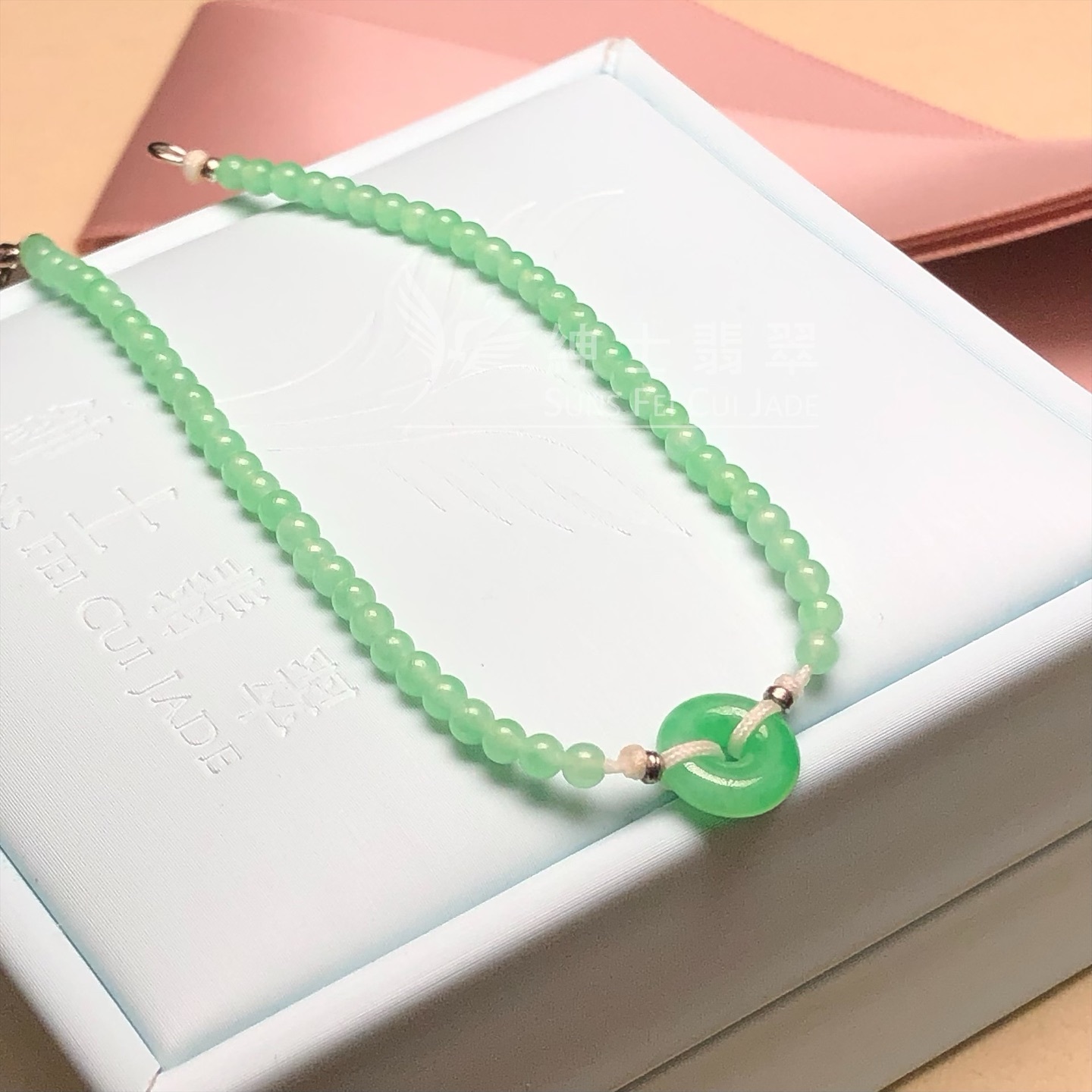 滿綠米珠平安扣手繩