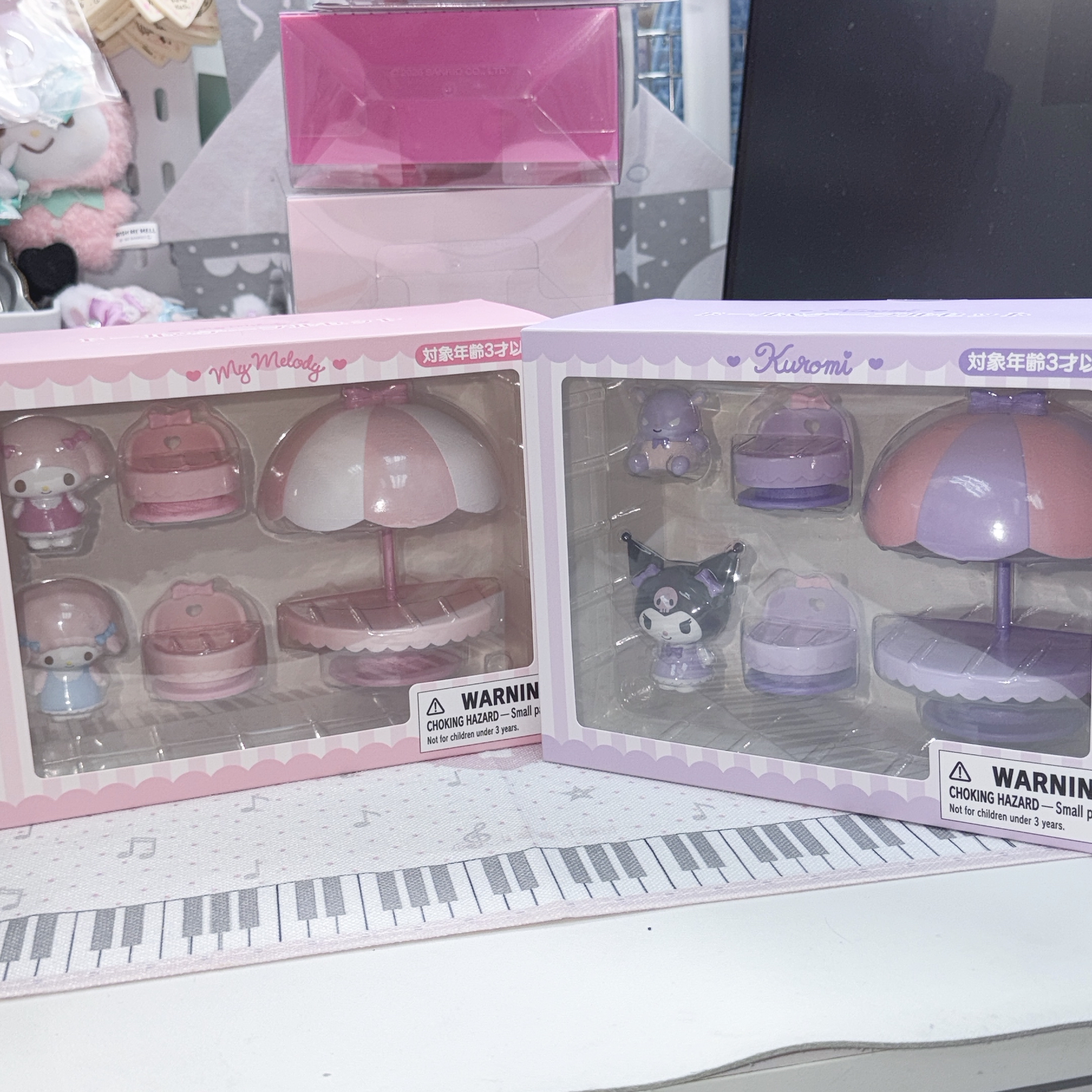 Sanrio 玩具套裝