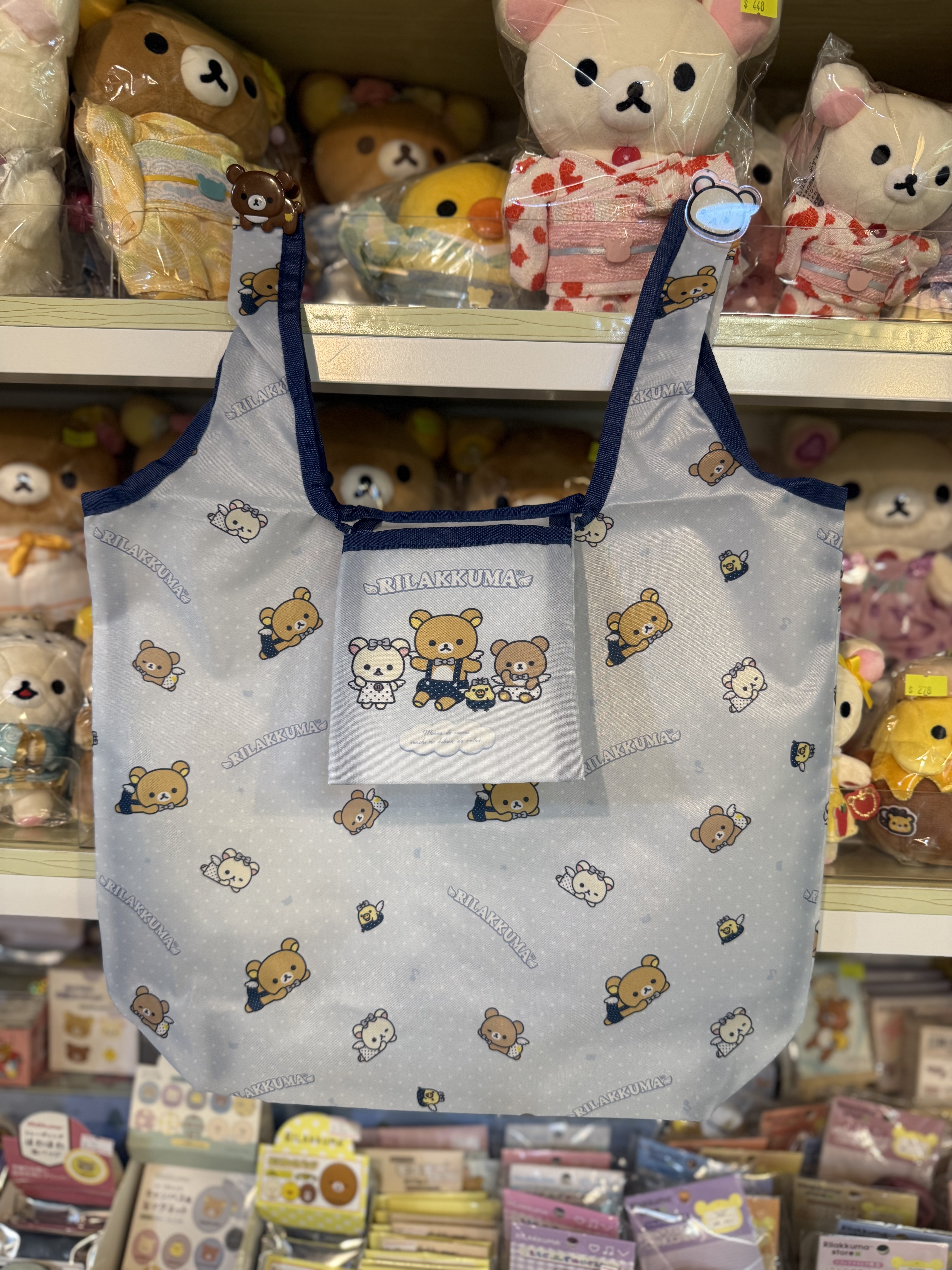 《現貨》全新Rilakkuma 黑白波點天使系列環保袋