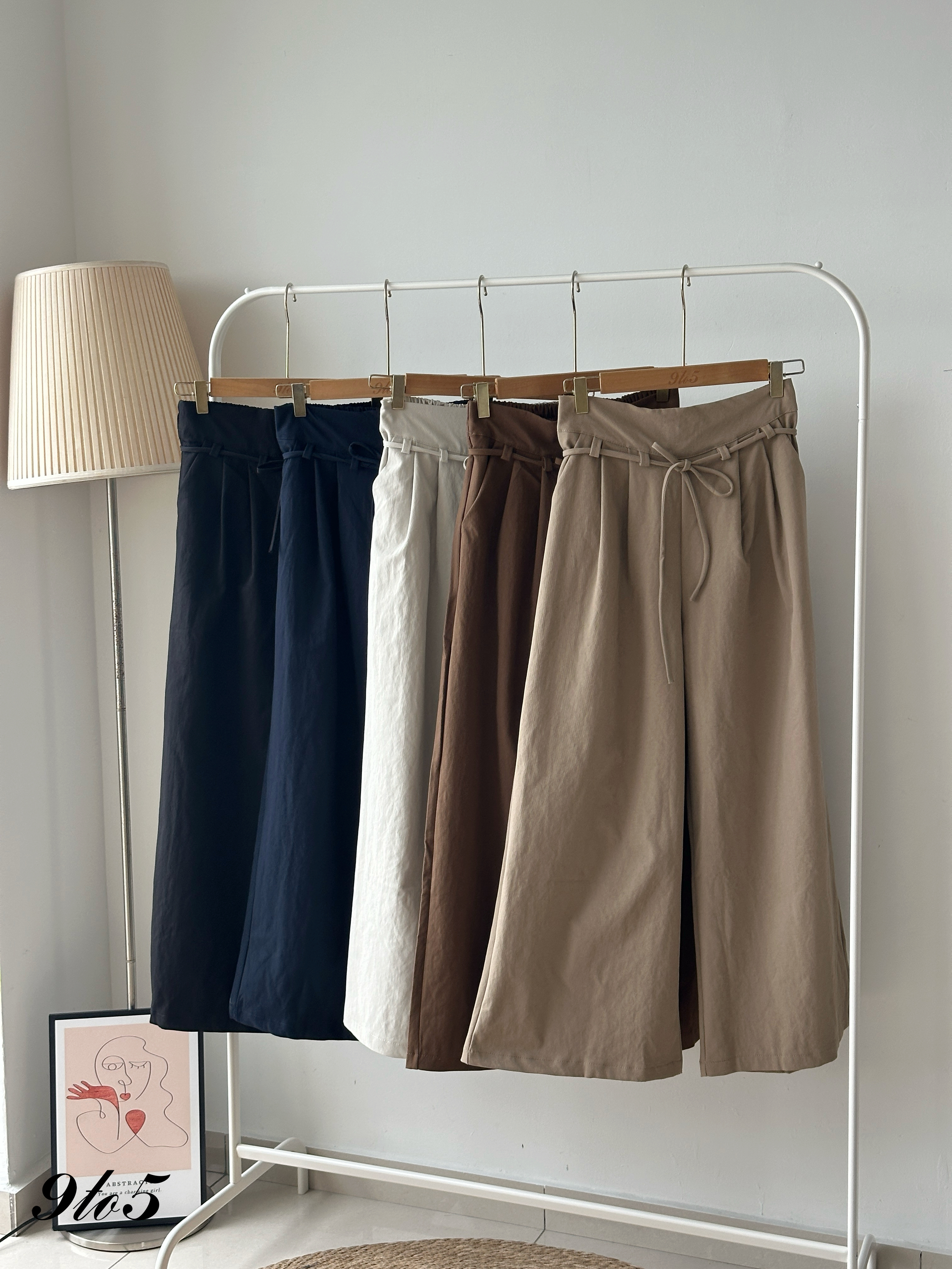 S1849 Wide Leg Long Pants - 5 Colors 