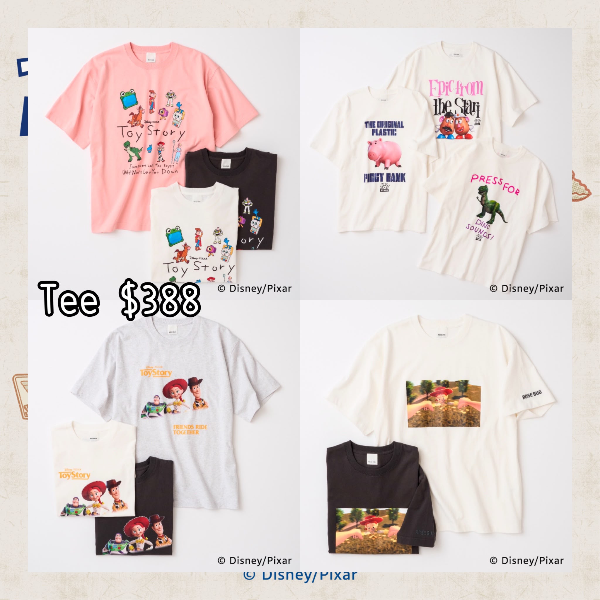 ：日本：《LUMINE限定》 PLAYFUL JOURNEY COLLECTION 21/7 日本發賣 TEE