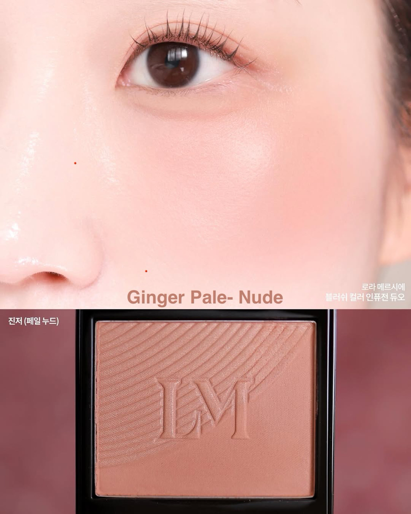 2026新品！Laura Mercier LM 雙色腮紅 透顏柔焦雙效胭脂 Chai Ginger Apricot