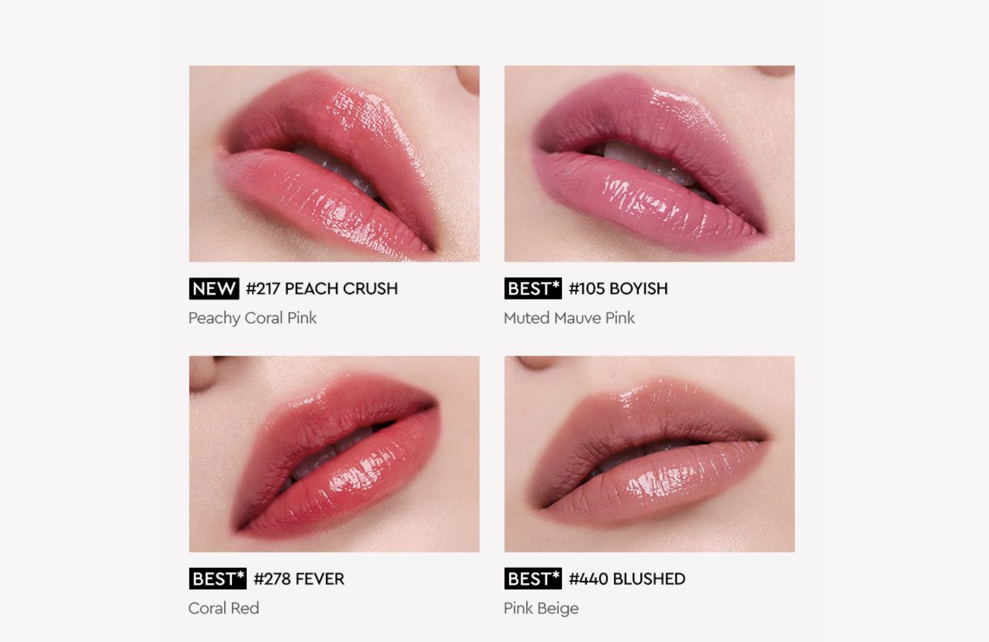 HERA Sensual Tinted Shine Stick 水潤持色唇膏 (10色選擇)