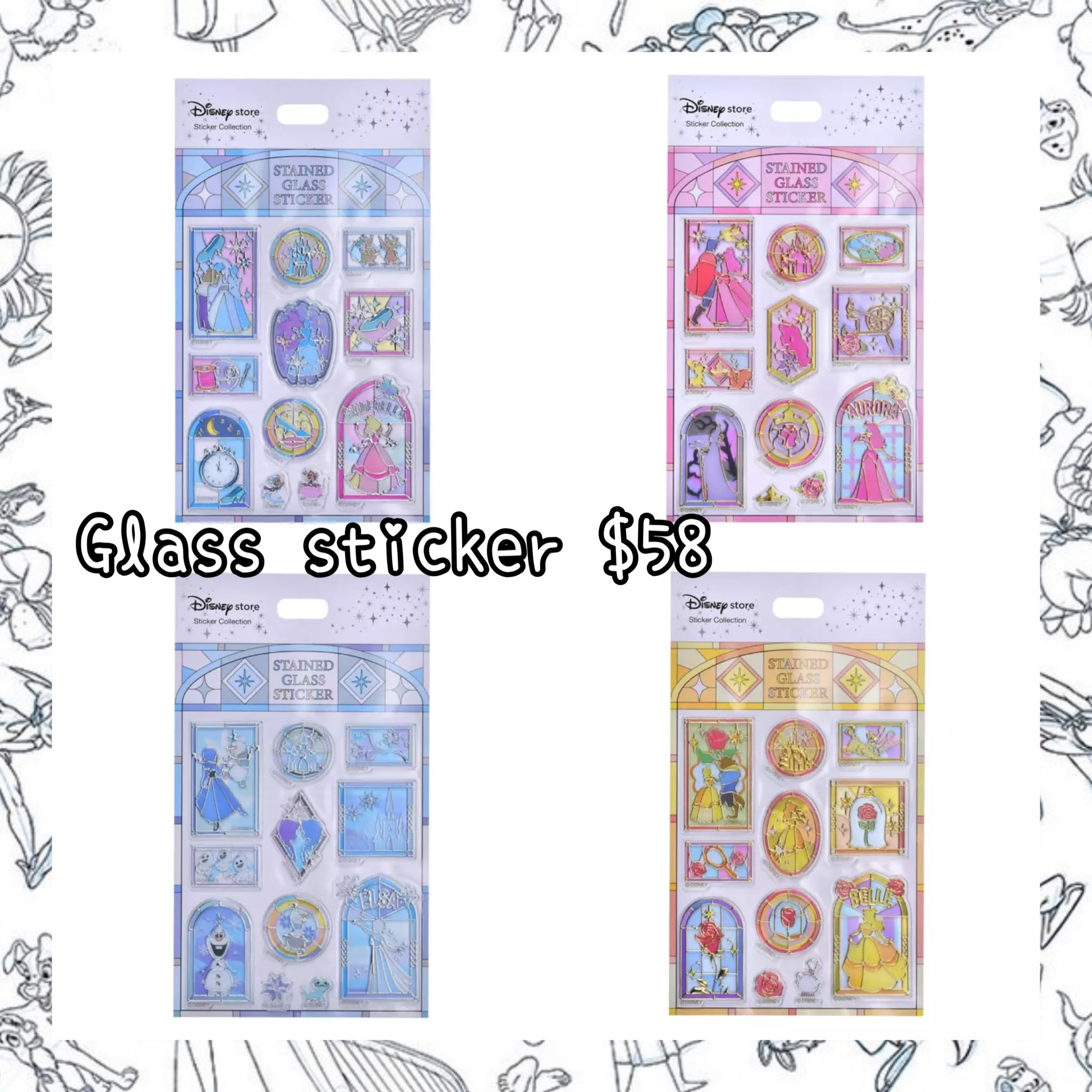 ：日本：STICKER COLLECTION GLASS STICKER