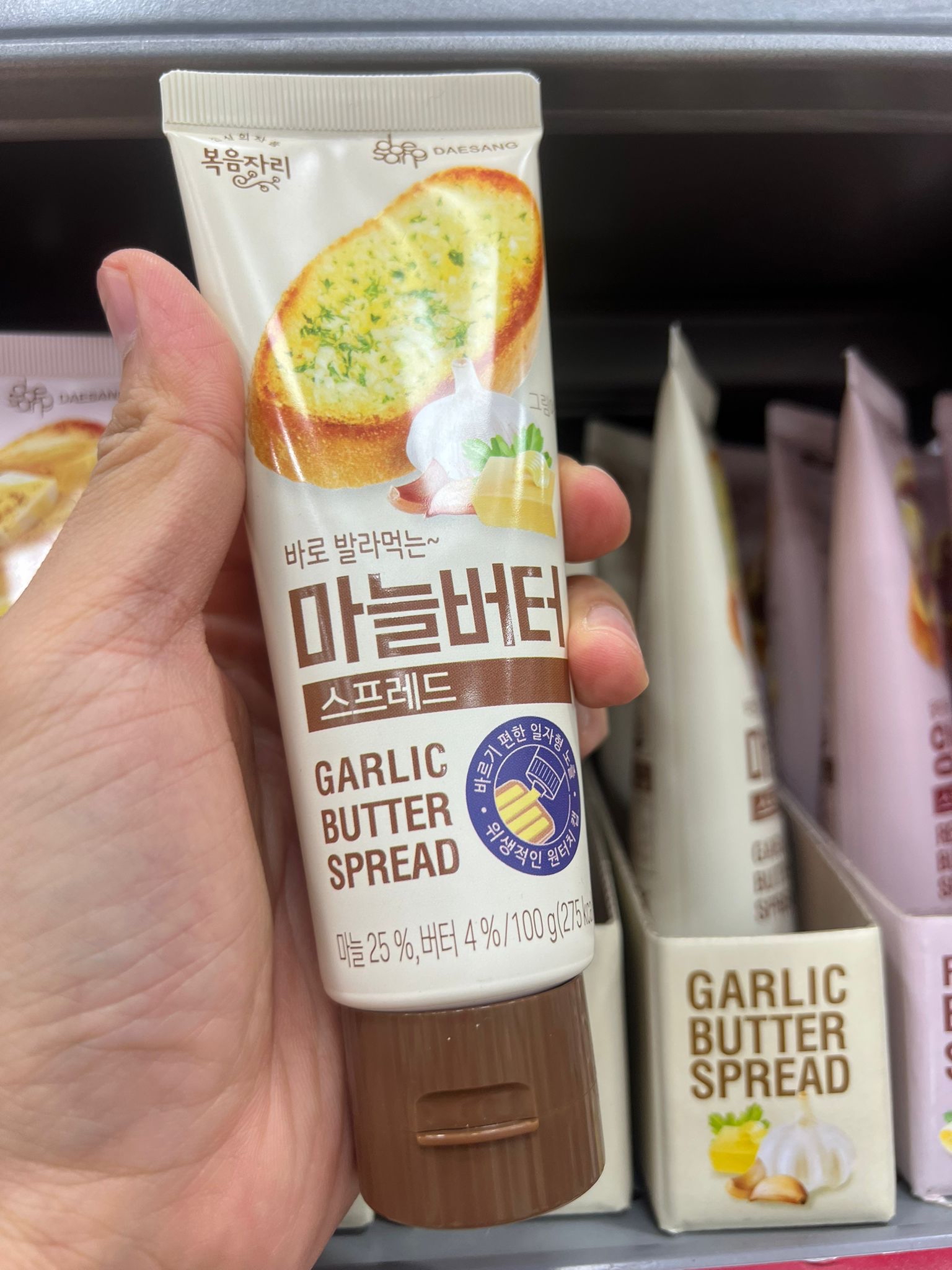 🇰🇷果醬