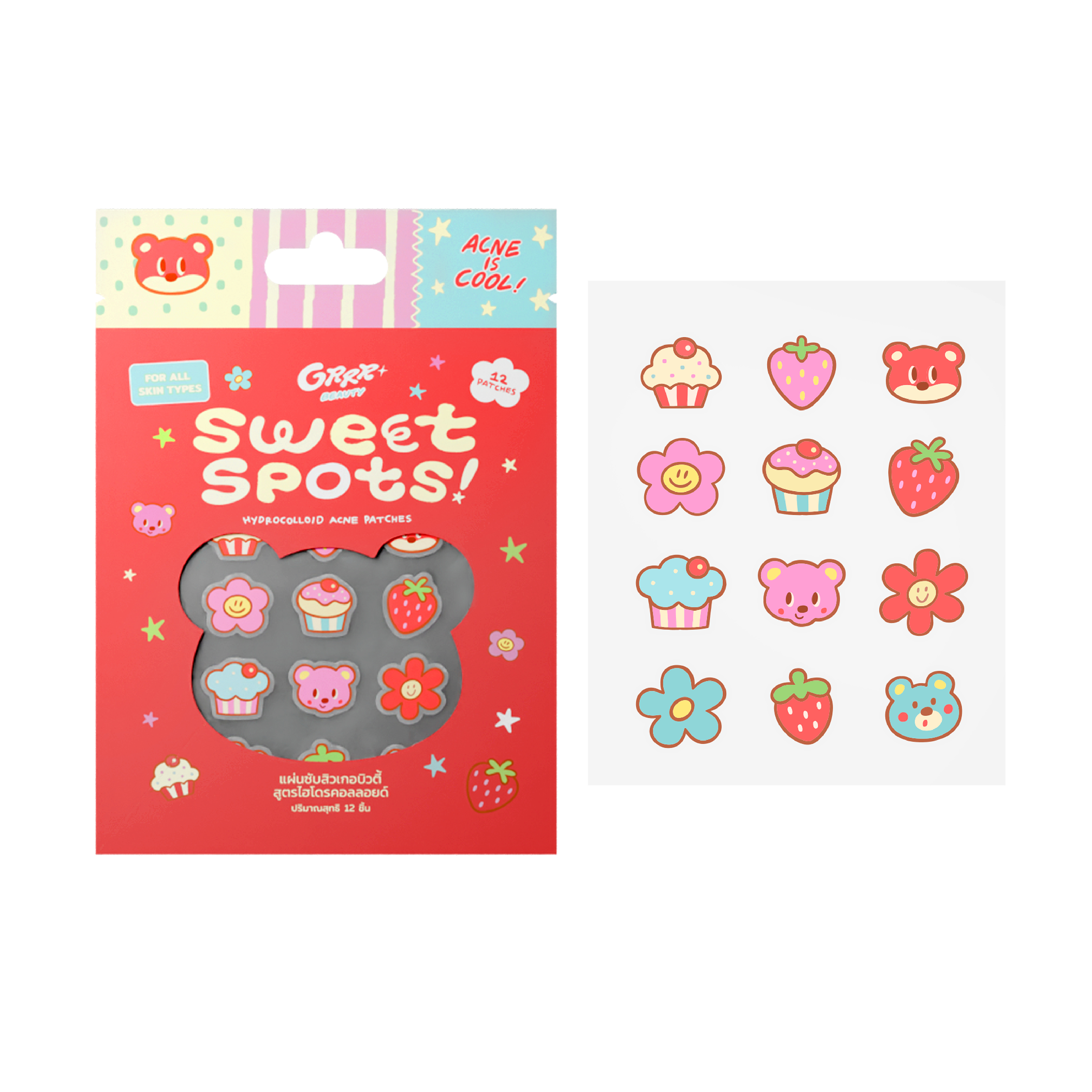 Grrrbeauty 泰國小眾暗瘡貼 - Sweet spots