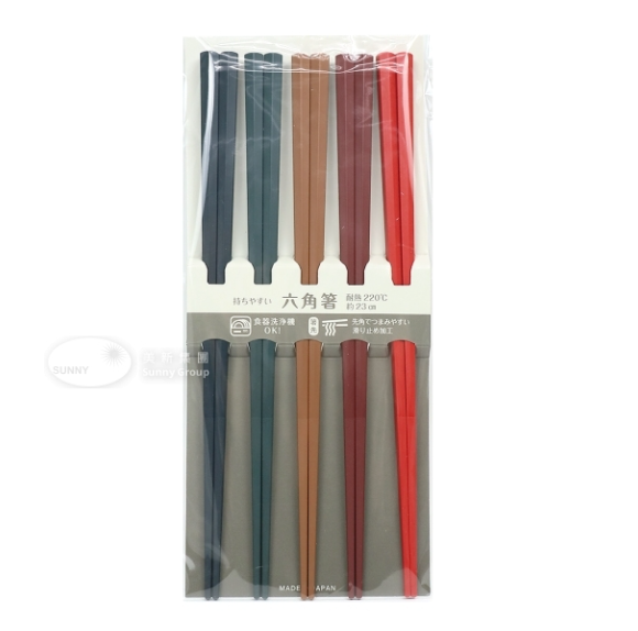 67297-9/五對裝六角五色筷子