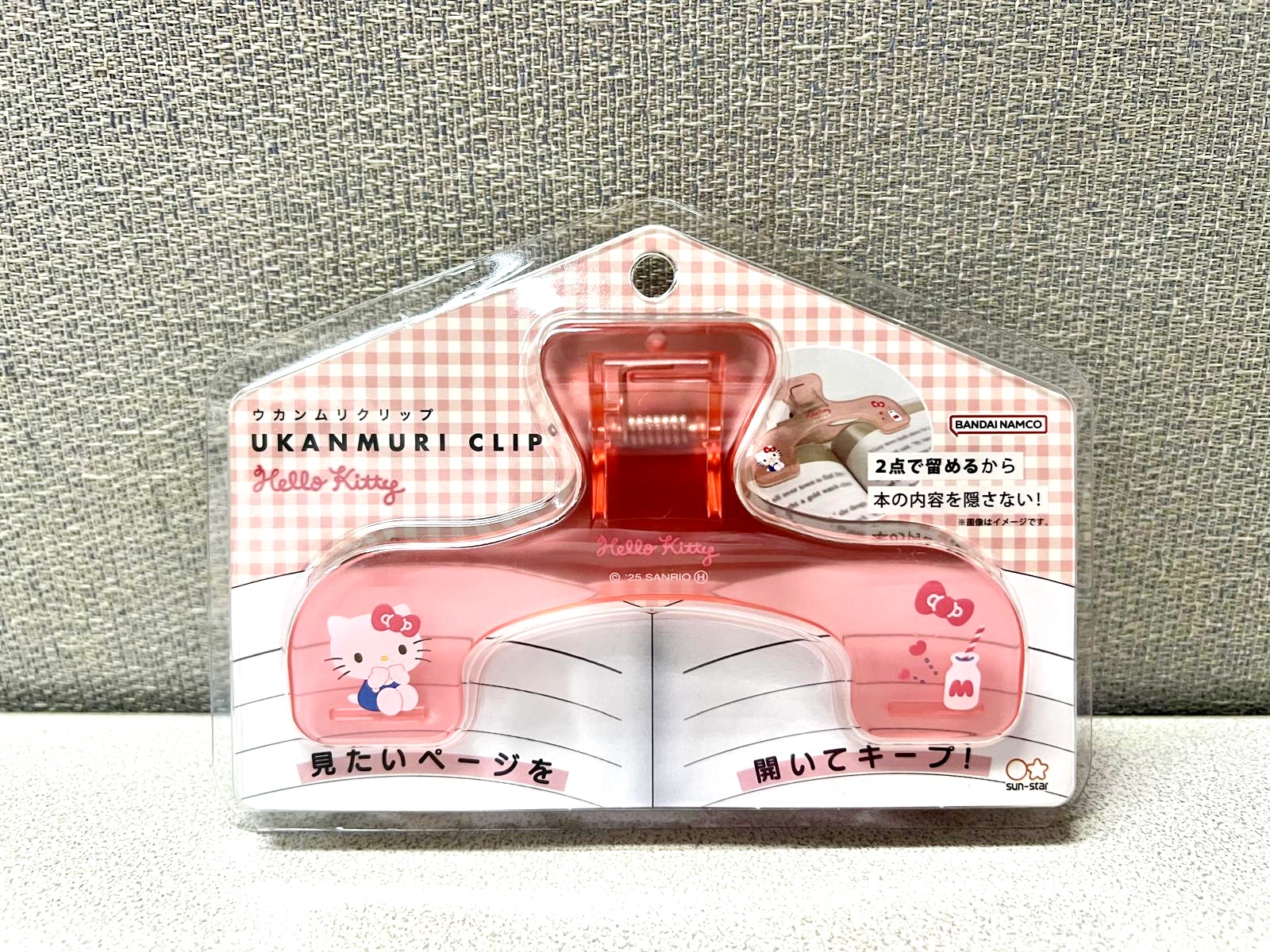 🎌日本直送🎌Sanrio 卡通 多功能夾