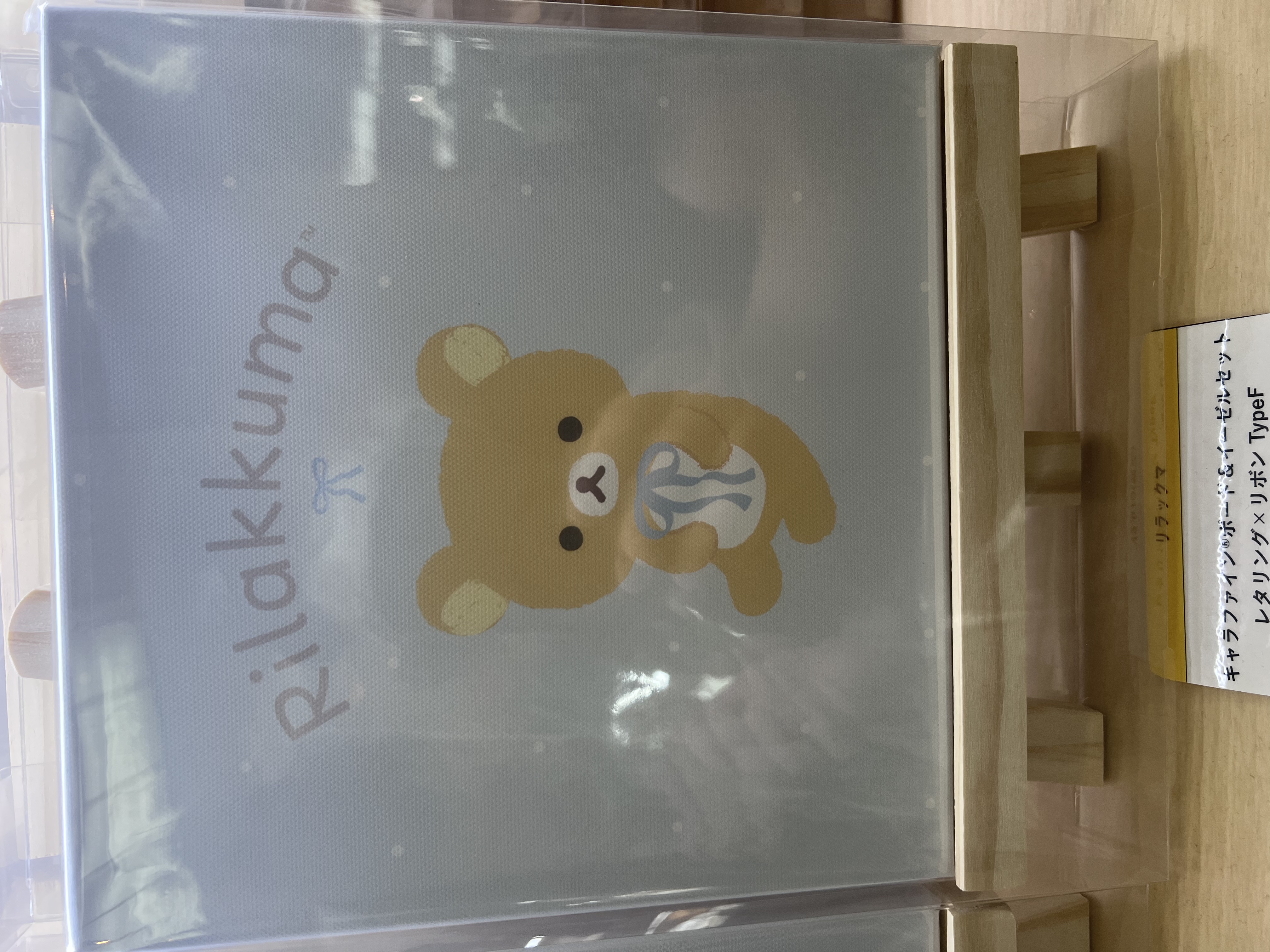 鬆弛熊銀座pop up店 限定附小木架畫(全8款)