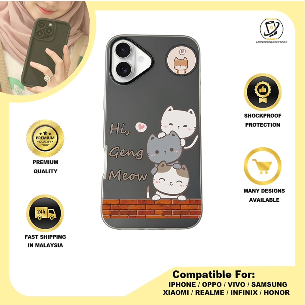 JELLY CASE PHONE FOR IPHONE - DESIGN CAT D